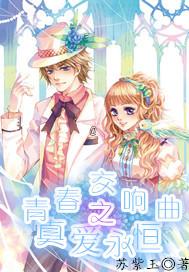 全民烧脑3去广告版