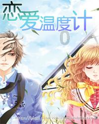 地铁：最后的曙光