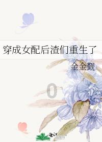 组装机械盔头龙2