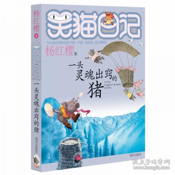 艾利时尚博客