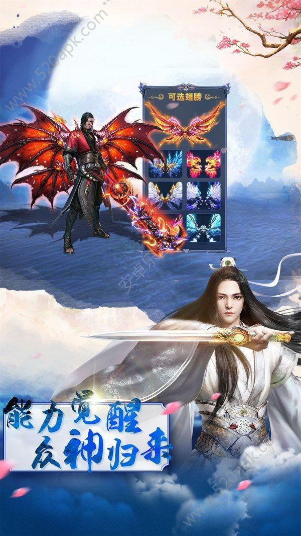 中诚两江印携手两大央企共建美好蔡家