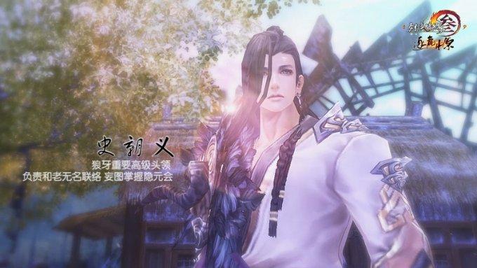 蓝色小球入袋选关版