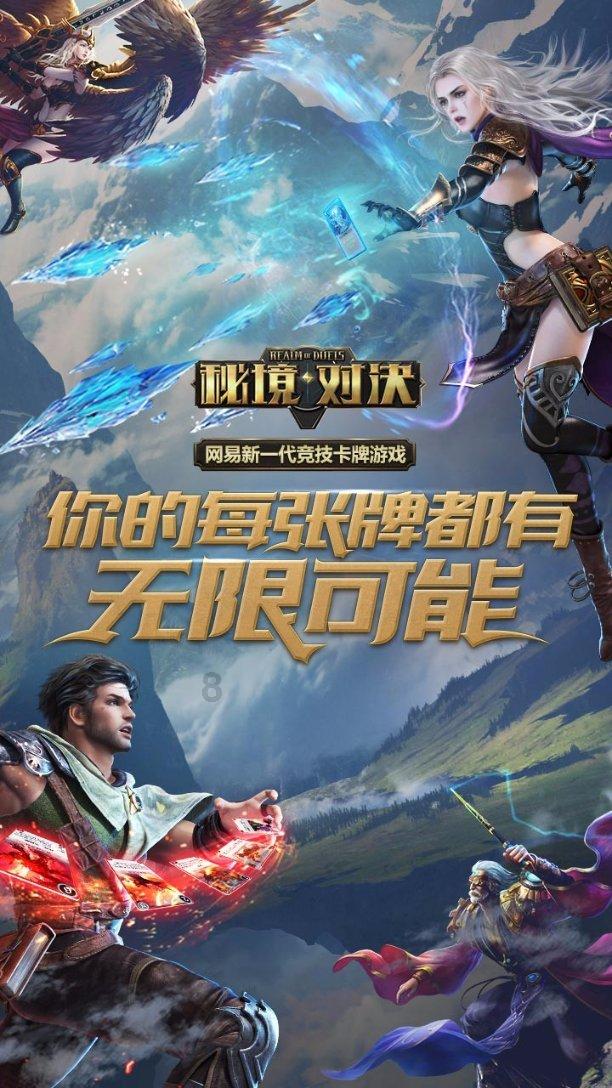 天蚕土豆的“斗破三部曲”为何全部扑街？游戏画面