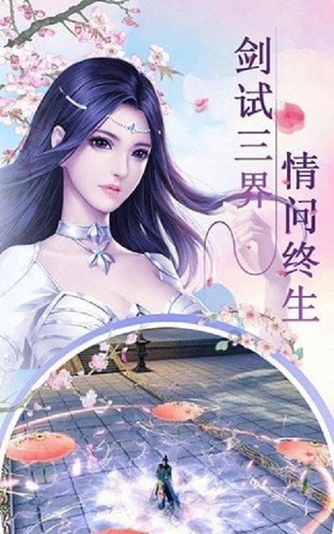 格斗巅峰大作战1.1