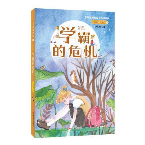 看流量车型,锁定2024青岛国际车展!3月22日首秀西海岸,四场!