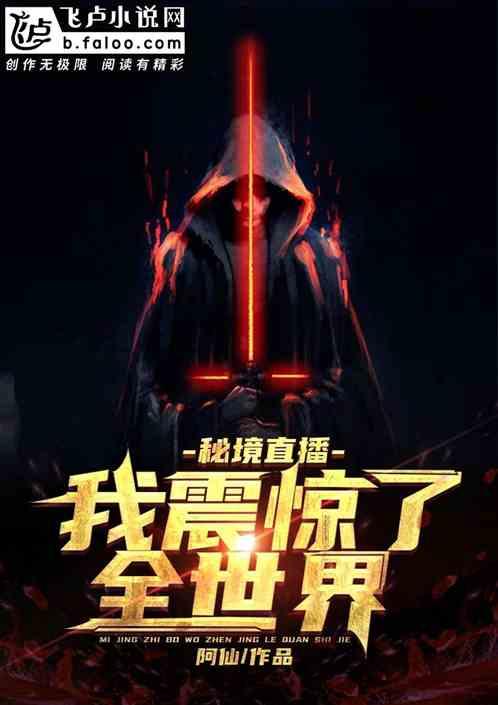 涟源经营主体去年增长6753户