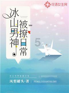 罗马诺：瑟云聚从马德里竞技租借加盟费内巴切的交易已完成