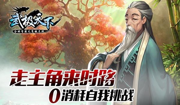 小猫钓鱼正版下载中文版