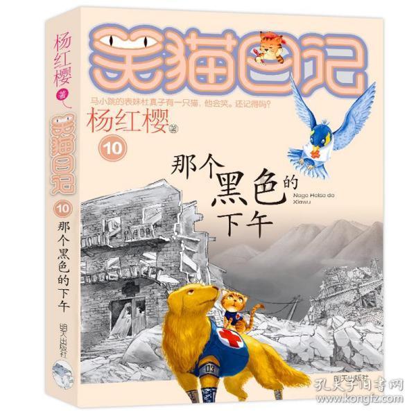 知道多一点!闵行两会新词⑤:教育高质量发展“12369”行动战略