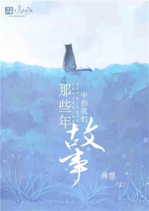 萌宠大连接