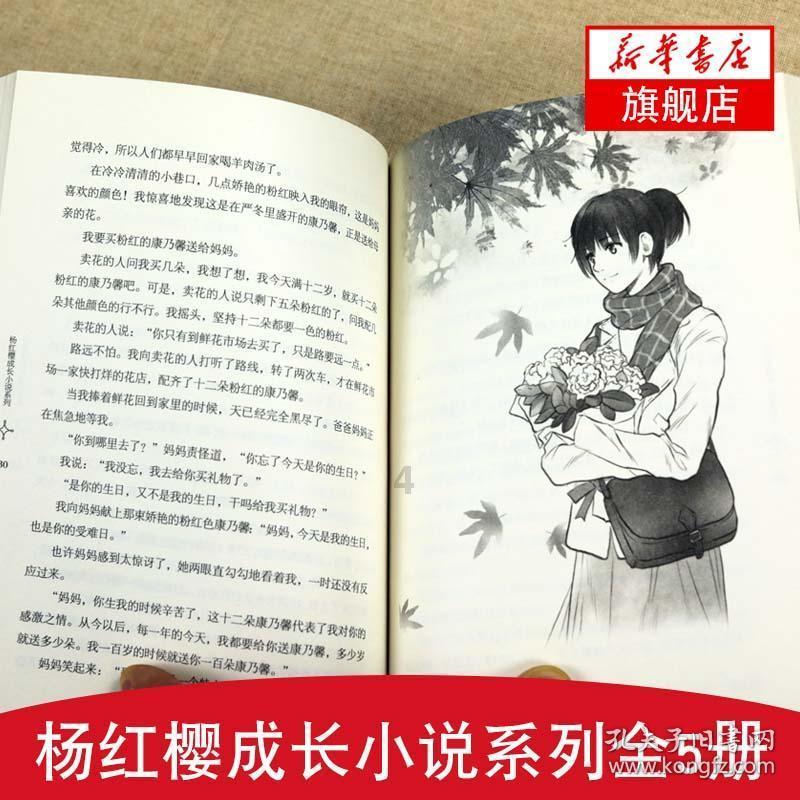 微视频｜自备“神器”？一群中学生带放大镜来看古画