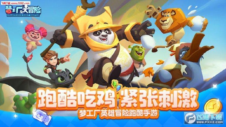 想要老年过得好,这个东西得多吃!