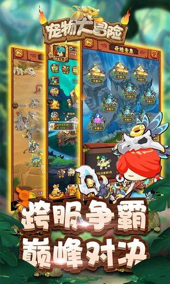 烟台去年外贸进出口 完成4568.5亿元
