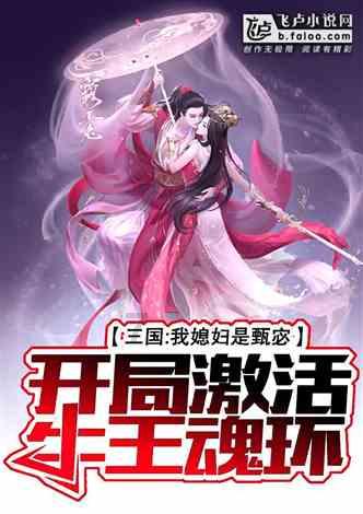 明日之后