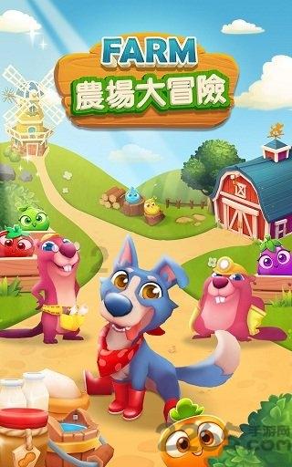 藏獒的故事：藏獒是举世公认的最古怪、最稀有的犬种