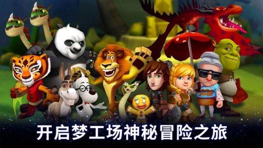 陕西省自然资源厅召开城镇燃气安全专项整治自然资源领域工作会议
