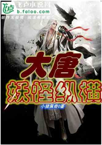 蝙蝠侠：阿甘骑士