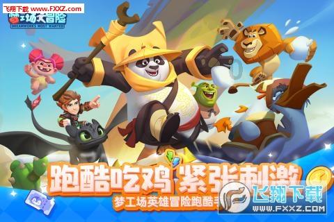 小猫钓鱼开船版最新版下载