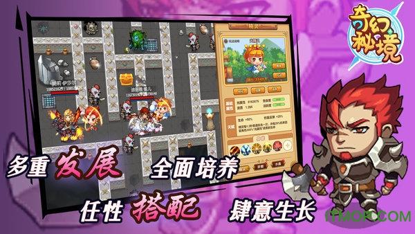 球球大作战下载最新版