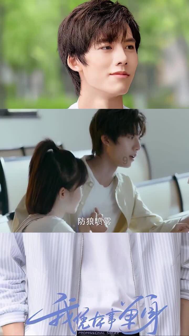 健美大赛
