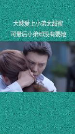 鄂州“隐藏款”，大曝光！