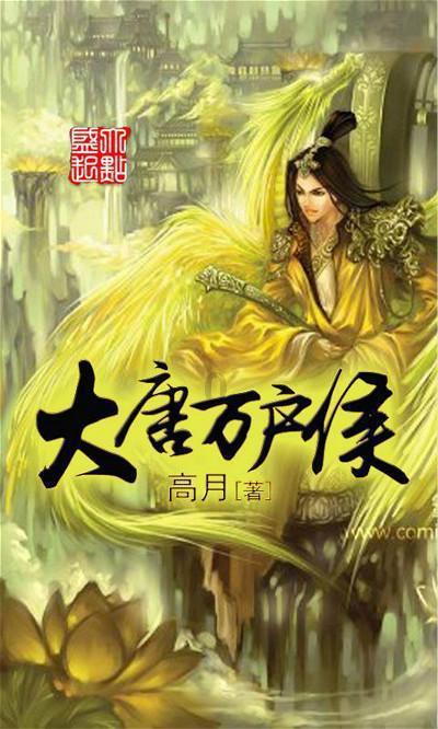 逃出蜜蜂岛