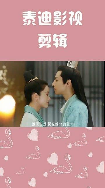 诺曼底44