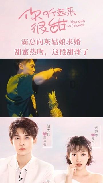 传承创新,健康引领的企业文化