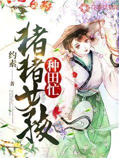燃烧吧大脑免广告最新版