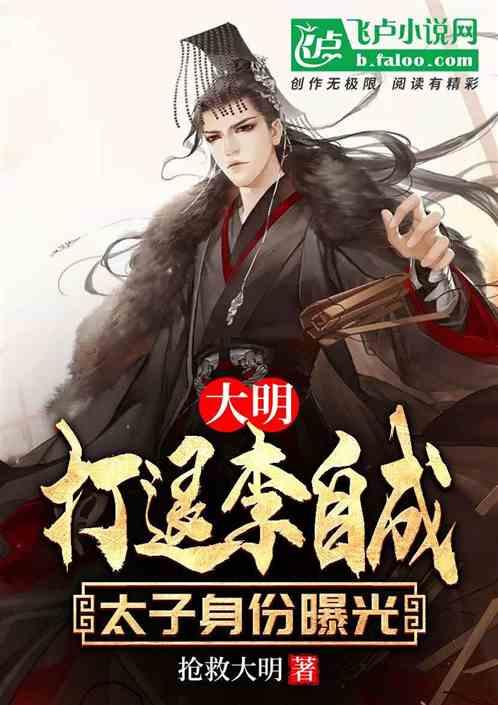 沪江开心词场