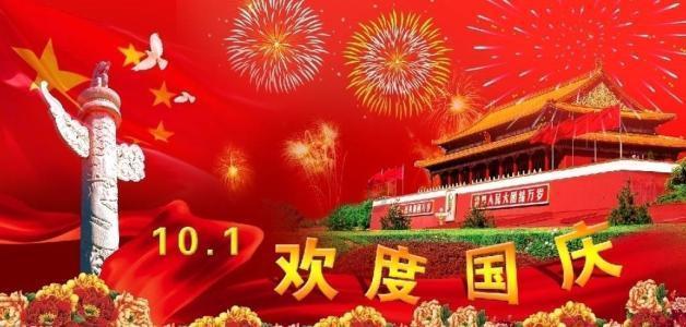 蝎子逃生之地