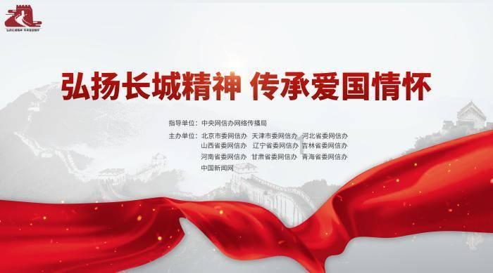 划龙舟吃粽子