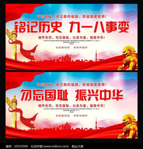 延熹攻略大换装