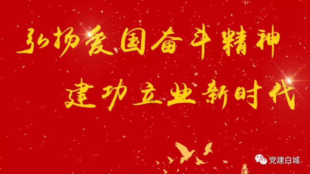终结者2官方手游