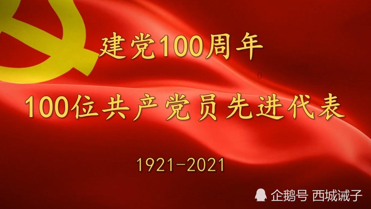 新型工业化，湖湾加速推进