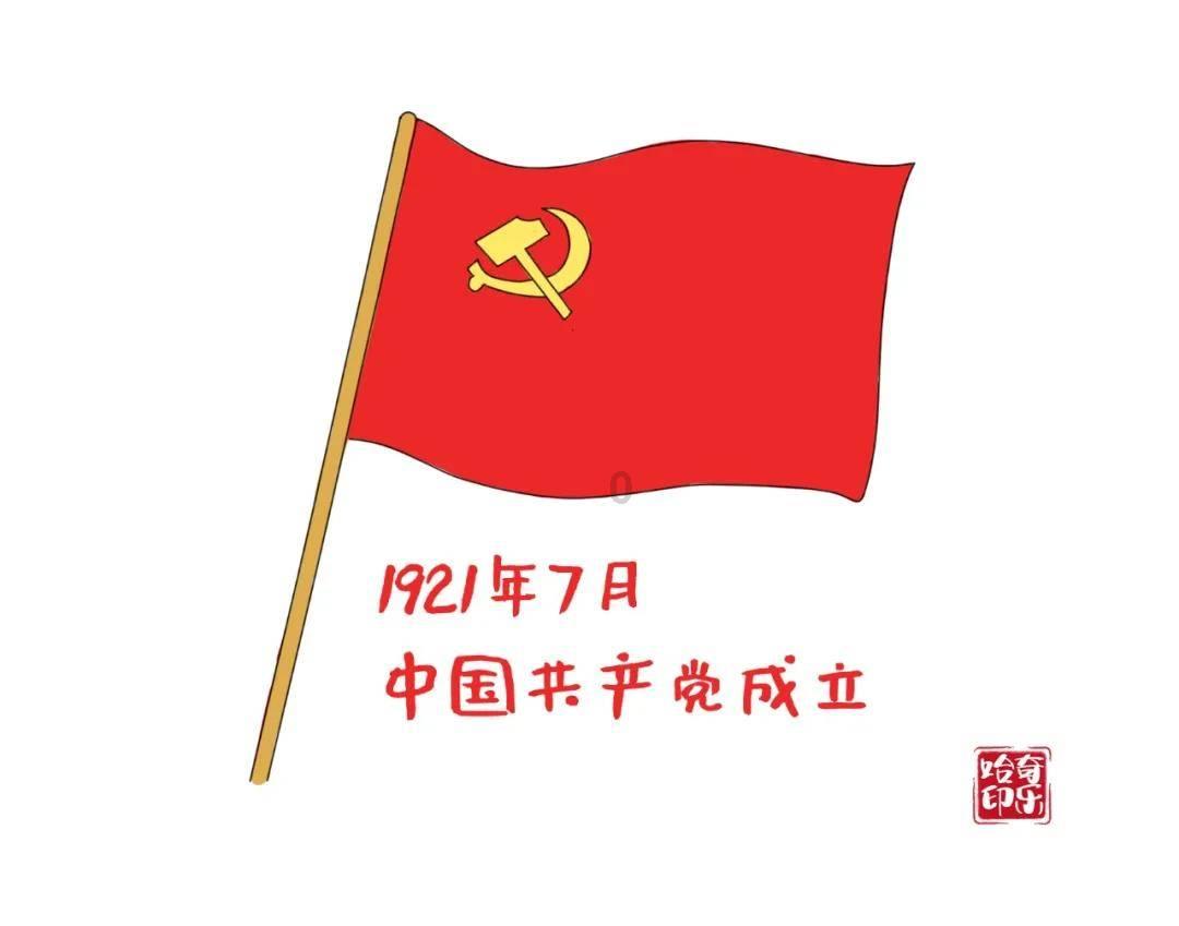 律师业务如何升维扩容 京师深圳律所举办“我的律师业务拓展之道”新春恳谈会