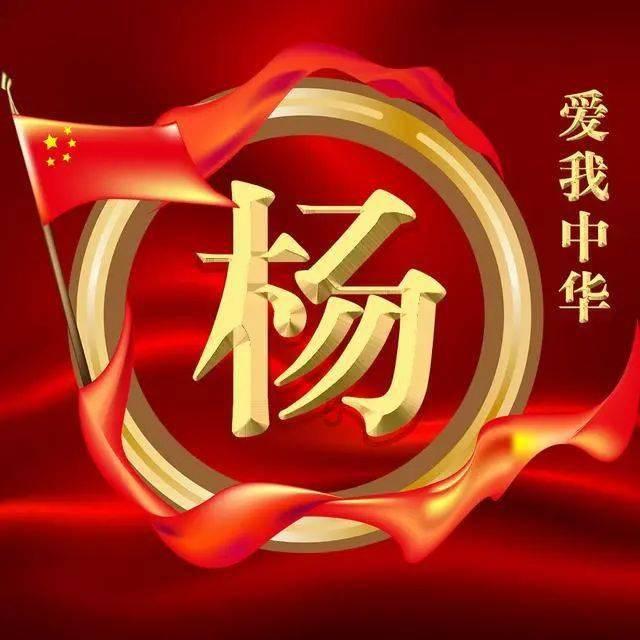 道路结冰黄色预警，明晨驾驶请严加防范