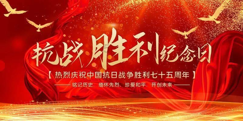 指尖冲刺