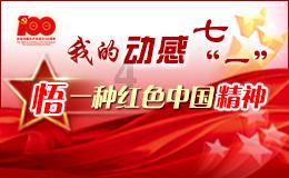 战地5
