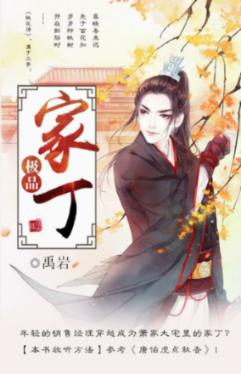 港股创一年多新低后强力反弹 机构预计资金吸虹效应会更明显