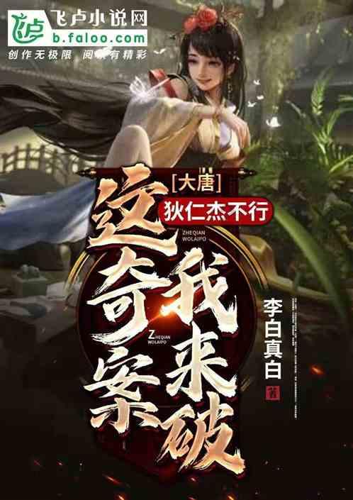 动力新科重组布局双主业两年亏逾39亿 重卡子公司2023年销量仅1万辆降23%