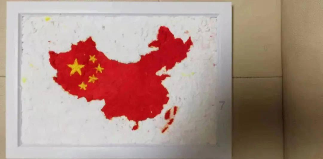 时尚的詹娜