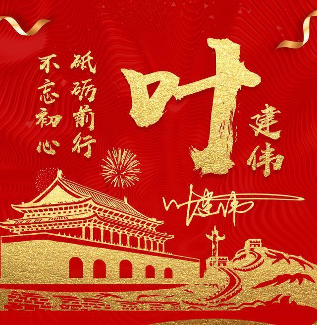 高难度玉球雕 一刀不慎全报废