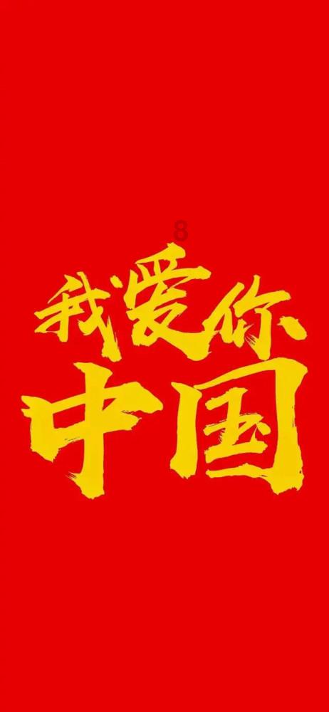 为何英美不等到苏德双方两败俱伤的时候，再出兵，这样不更好吗？