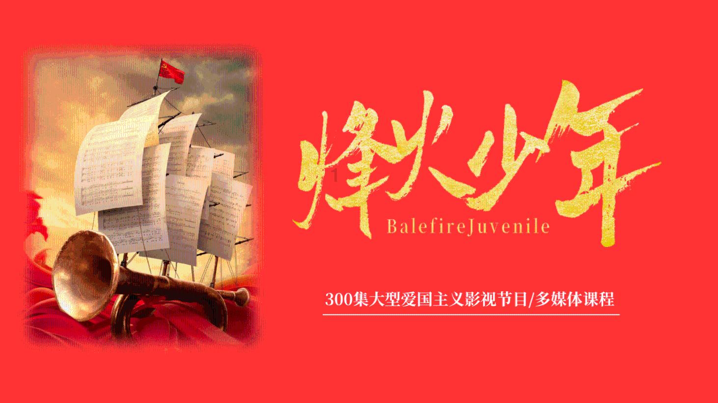 谁是公主