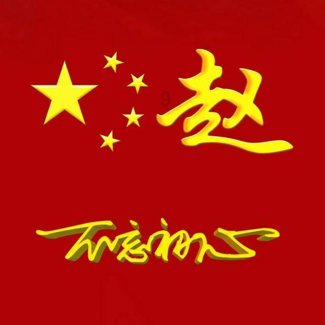 为什么宝妈看到婆婆亲近孩子，都会产生厌烦情绪？游戏画面