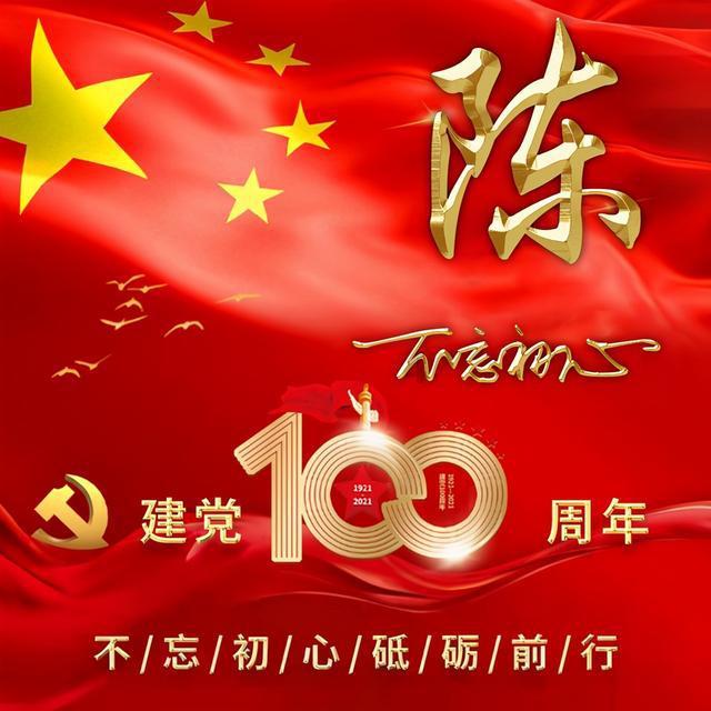 贫困户被取消了可以投诉吗？游戏画面