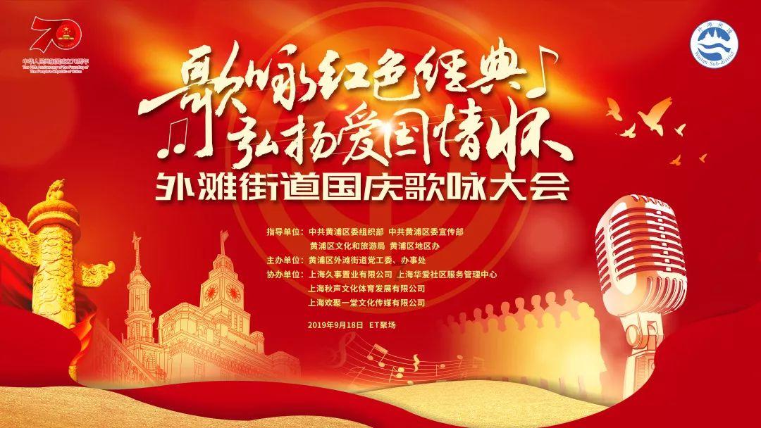 皇冠地下城