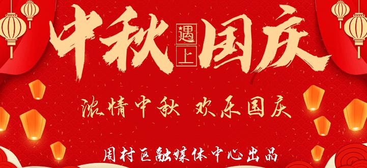 狂人竞速赛无敌版