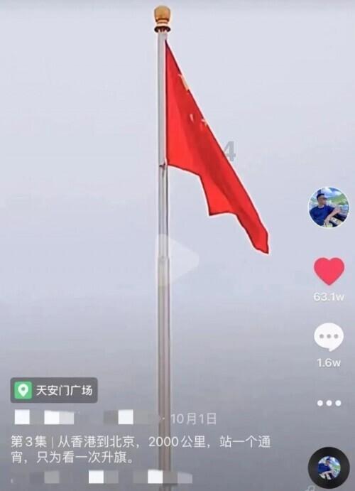 权力与纷争